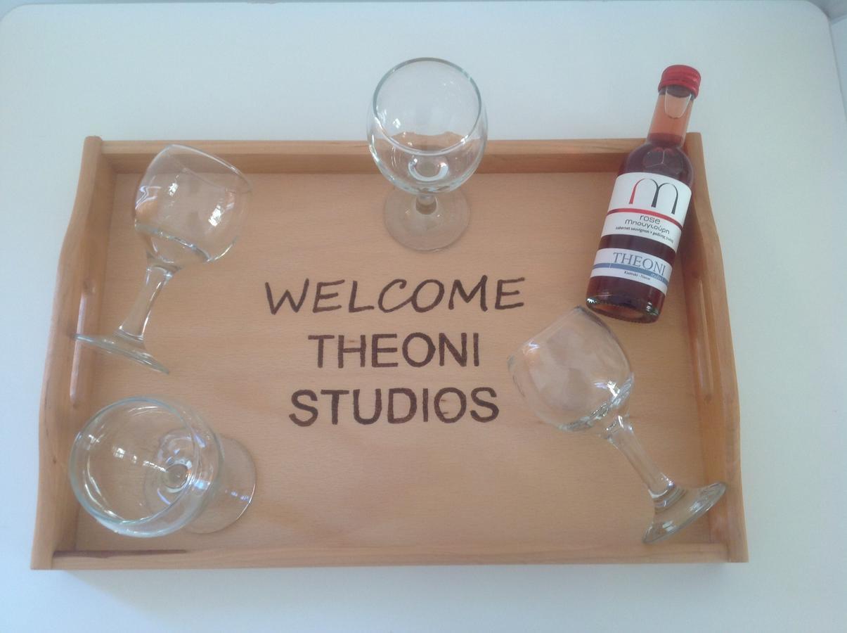 Theoni Studios Kastraki  Ngoại thất bức ảnh